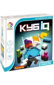 Логическая игра. Куб-IQ
