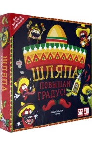 Настольная игра. Шляпа с полем
