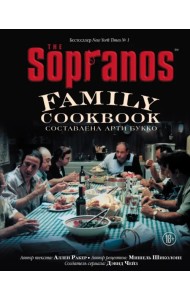 The Sopranos Family Cookbook