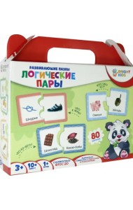 Развивающие пазлы. Логические пары