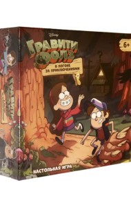 Игра настольная 