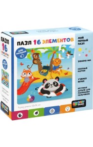 Пазл Baby Games. Летние забавы, 16 элементов