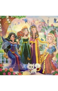 Пазл фигурный на подложке. Принцессы, 45 элементов