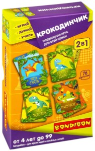 Подвижная игра для всей семьи 2 в 1. Крокодинчик