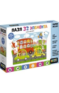 Пазл напольный. Весёлая дорога, 32 элемента
