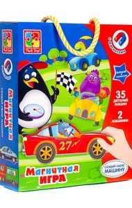 Магнитная игра. Создай свою машину