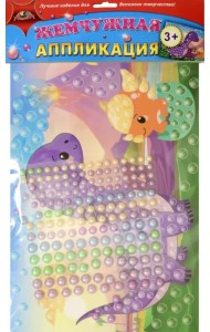 Набор для творчества 