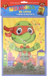 Набор для творчества 