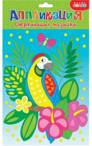 Сверкающая мозаика. Попугай