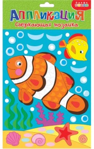 Сверкающая мозаика. Рыбка