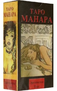 Эротическое Таро 