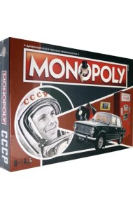 Настольная игра. Монополия СССР