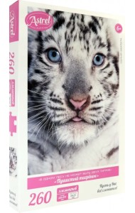 Пазл. Пушистый тигренок, 260 элементов