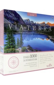 Пазл. Долина Десяти пиков, 1000 элементов