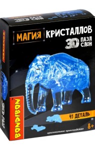 Пазл 3D. Магия кристаллов. Слон, 41 деталь