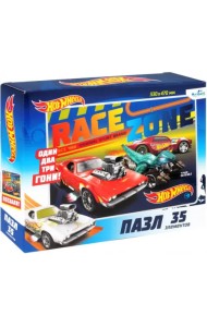Пазл-maxi. Hot Wheels. Готовность №1!, 35 элементов