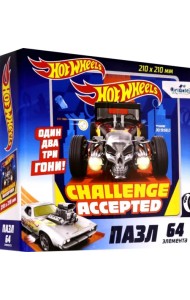 Пазл. Hot Wheels. Вызов принят, 64 элемента
