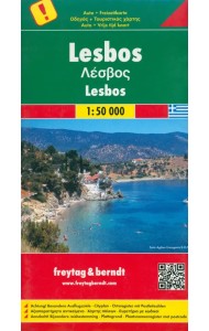 Lesbos. 1:50 000