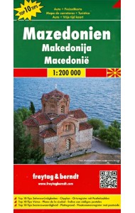 Македония. Карта