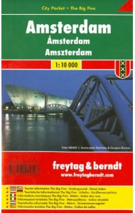 Amsterdam. 1:10 000. City pocket + The Big Five