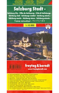 Salzburg City Tourist Map 1:10 000