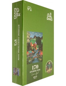Пазл "Доброе утро", 170 элементов Пазл "Доброе утро", 170 элементов