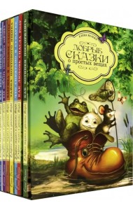 Добрые сказки о простых вещах. Комплект из 7-ми книг