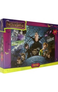 Пазл. Монстры на каникулах, 560 элементов