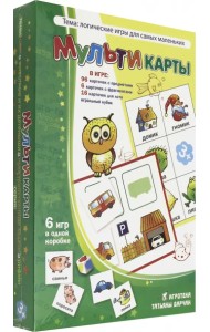 Мультикарты. 6 игр в одной коробке