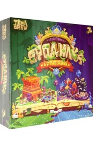 Игра настольная. Бродилка в стране Знаний