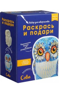 Набор для творчества Сова