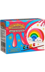 Копилка-раскраска Радуга