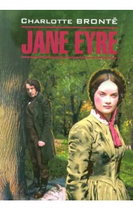 Jane Eyre