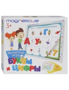 Игровой набор "Буквы и Цифры" в картонной коробке
