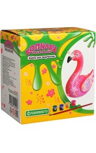 Копилка-раскраска Фламинго