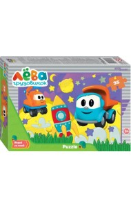 Мозаика Puzzle-35 Грузовичок Лёва