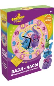 Солнечные зайчики.Пазл-77 Часы.Умницы и крас,06610