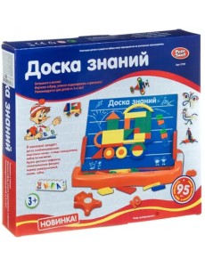 Доска знаний Play Smart ВОХ 0709/Н19812