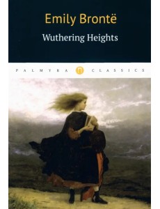 Wuthering Heights