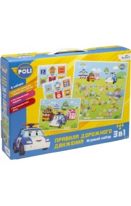 Робокар Поли. Обучающий набор 3 в 1. ПДД