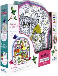 Сумка-рюкзак для раскрашивания. Совы