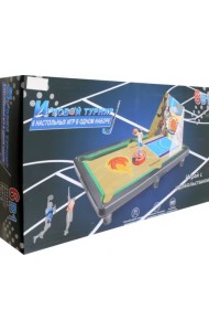 Набор 6 в 1 Игровой турнир. Хоккей, гольф, керлинг, баскетбол, бильярд, боулинг