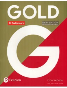 Gold. B1 Preliminary. Coursebook