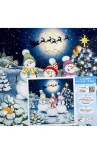 Пазл фигурный. Танцующие снеговики. 80 деталей + дополненная реальность