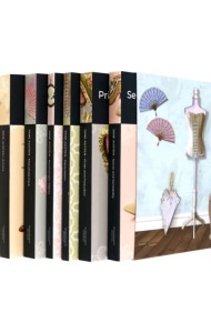 The Complete Novels of Jane Austen, 6 books