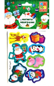 Набор мягких магнитов Веселая компания