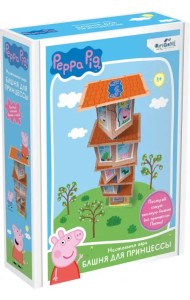 Свинка Пеппа. Настольная игра Башня для принцессы