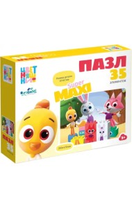 Цветняшки. Пазл-35 Все мои друзья