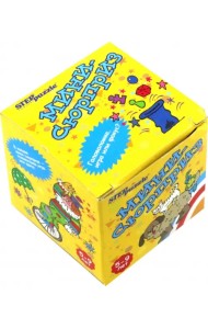 Мини-сюрприз, в ассортименте