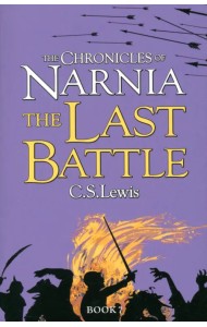 Chronicles of Narnia - Last Battle Ned